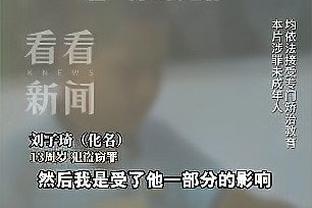 开云电竞平台app官方网站下载截图2