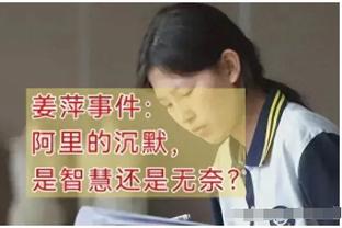 西媒：利物浦8000万欧正式报价罗德里戈，视其为萨拉赫接班人