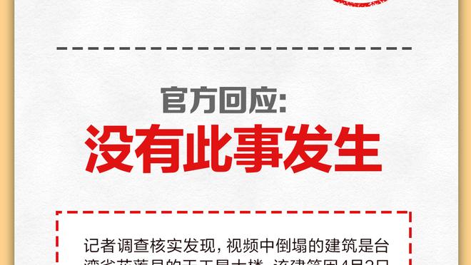 新利体育app品牌官网怎么样