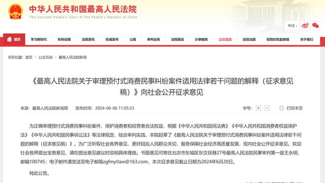 18新利官网登陆备用截图4